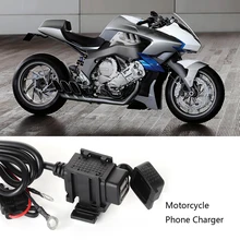 Водонепроницаемый электрический автомобиль, мотоцикл велосипед двойной USB зарядное устройство для телефона руль gps зарядное устройство адаптер универсальный