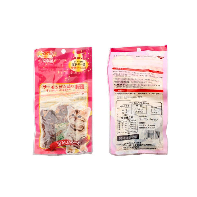 

Cat Snacks with Fresh Salmon suitable for all kinds of Cats Salmon pieces