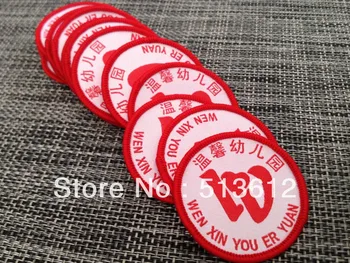

woven patch /Laser cut labels / woven label/ main label