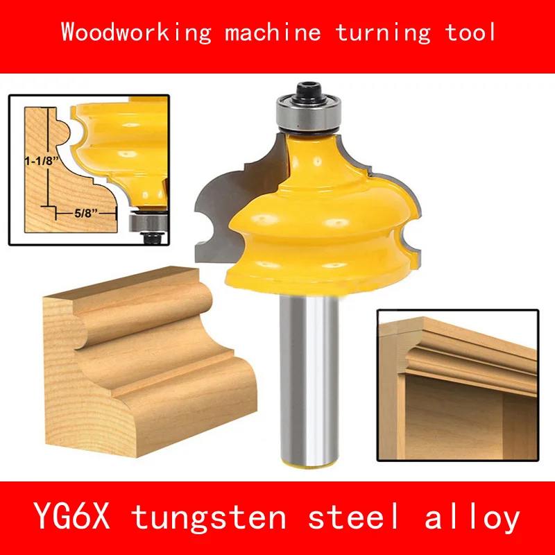 Woodworking machine turning tool YG6X tungsten steel alloy Milling cutter machining Cabinet wood corner line