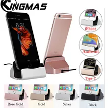 Кабель USB для синхронизации колыбели зарядное устройство база для Xiaomi Android type C samsung подставка держатель для зарядки База Док-станция для iPhone X 8 7 6
