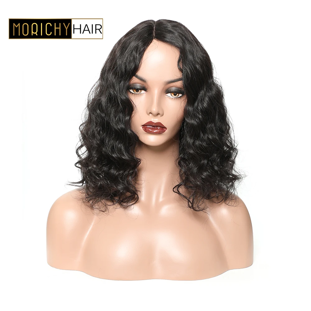 

Morichy Lace Part Human Hair Wigs for Women Human Hair Bob Wig Brazilian Wavy Wigs Non Remy Natural Color