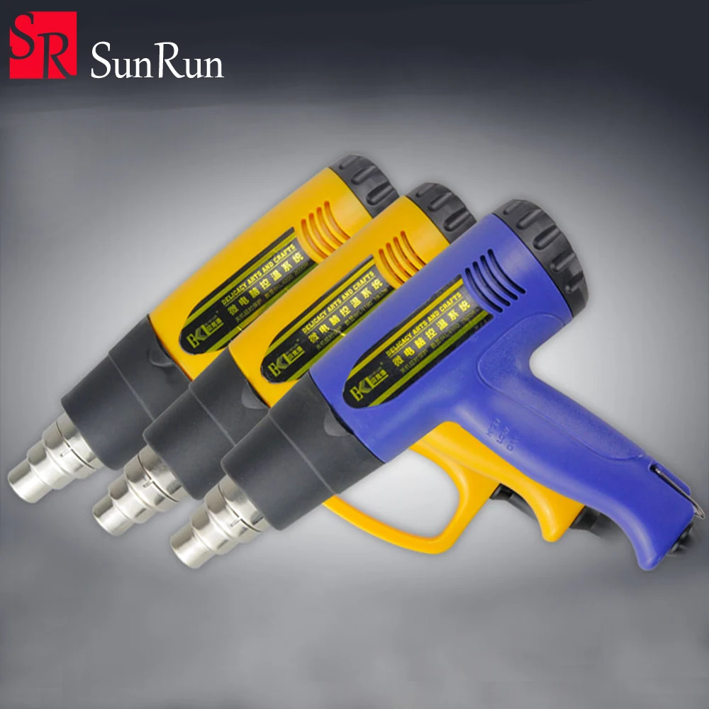 

Heat gun 220V 1800W LCD Adjustable temperature Digital Display Hot air gun heat shrinkable film baking gun plastic welding gun
