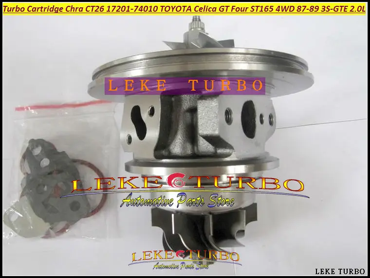 Turbo Cartridge CHRA Core Turbocharger CT26 17201-74010 For TOYOTA Celica GT Four ST165 4WD 1987-89 3S-GTE 2.0L 185HP (6)