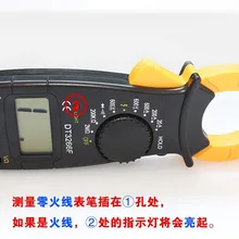 1 шт. Мини цифровой мультиметр зажим Цифровой AC Напряжение Ток хранение данных