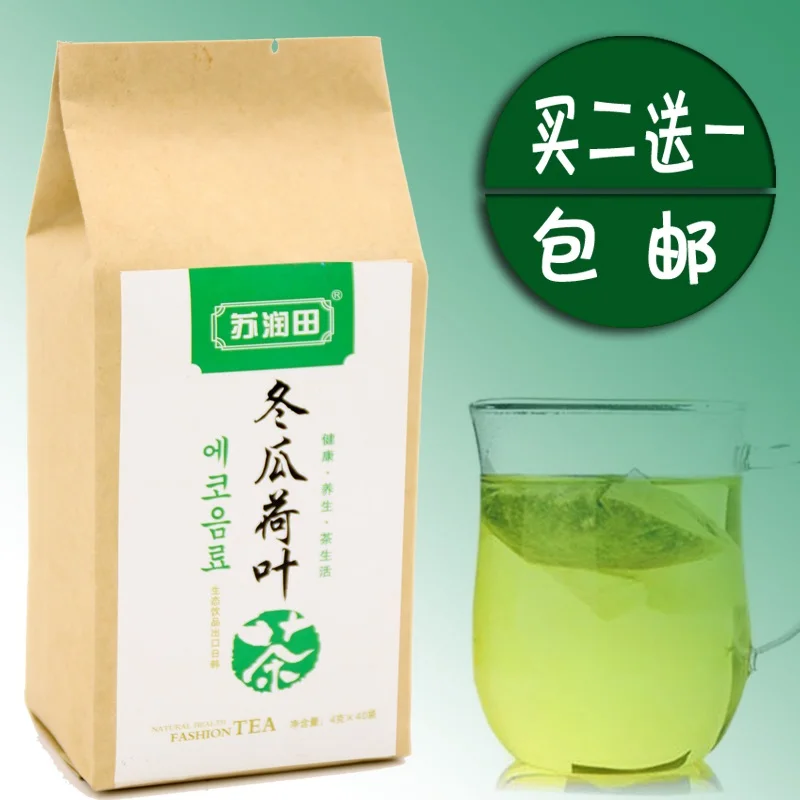 Wax gourd lotus leaf tea natural flowers and tea tea combination thin