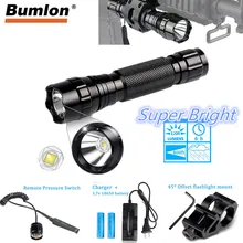 Тактический Водонепроницаемый фонарь 1200 люмен с хвостом мыши с зарядным устройством Пикатинни Крепление оружие Свет охота RL8-19