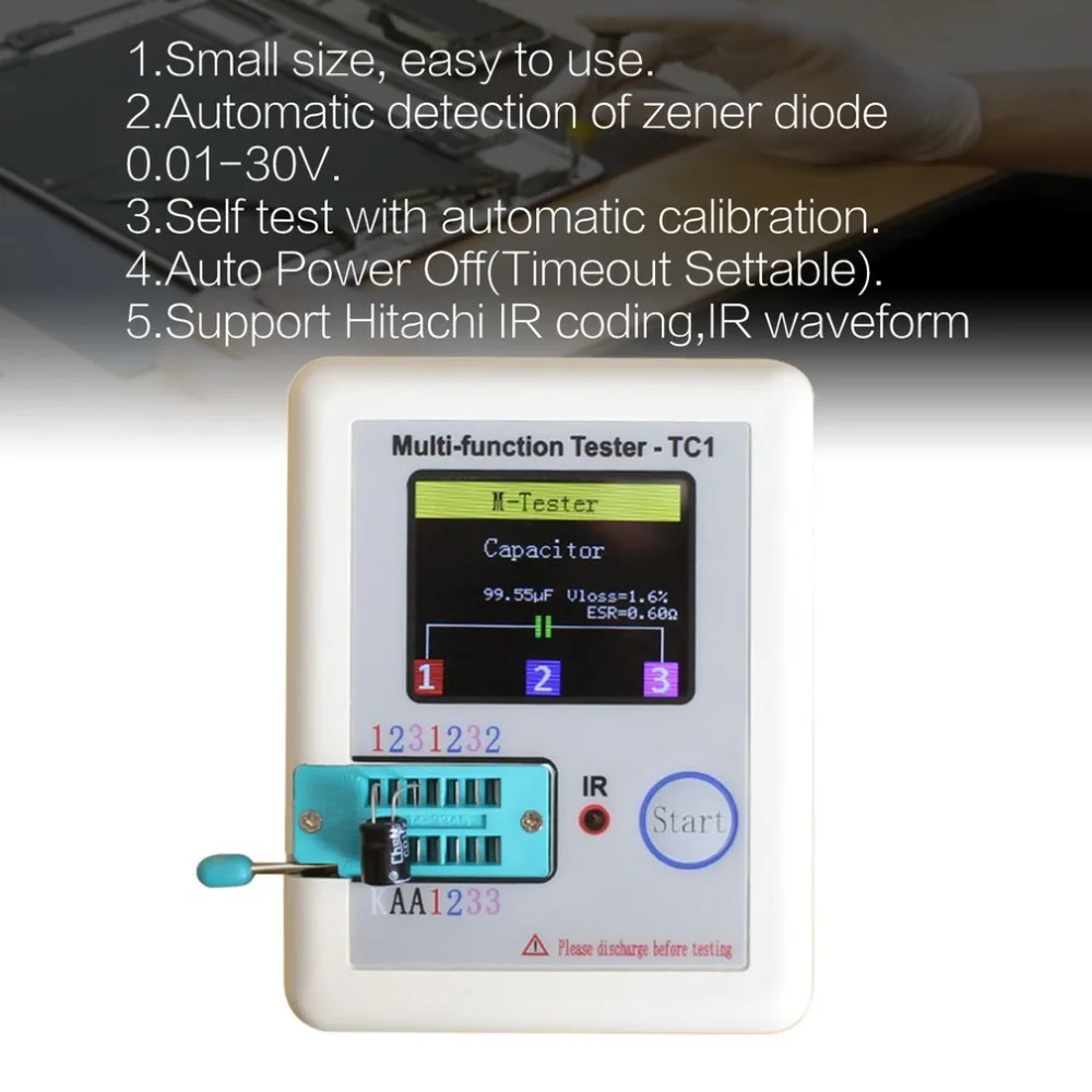 YB210700-C-1-1