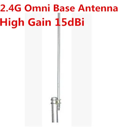 

OSHINVOY Wifi outdoor fiberglass base antenna15dBi 2.4g omni high gain fiberglass antenna15dBi wifi antena N female