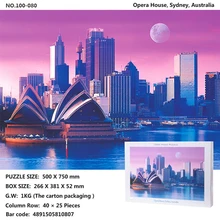 1000 штук пазлов бумага для взрослых мультфильм детские развивающие игрушки архитектурный пейзаж декомпрессионные подарки для клиентов