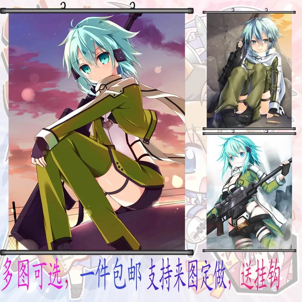 Sword Art Online: Asada Shino 60X80 см японский HD аниме постер тканевая картина баннерная