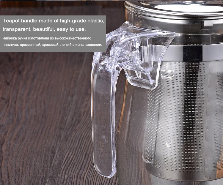 Стиль 500 мл термостойкий стеклянный чайник, чайник-кофейник набор для цветочного чая пуэр чайник удобный офисный чайный набор 1 шт., набор кунг-фу