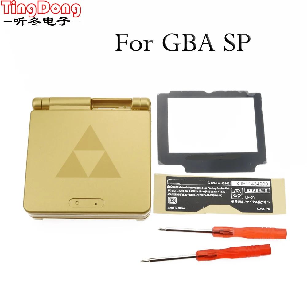 

Gold Limited Edition Housing Shell Case Cover for GBA SP