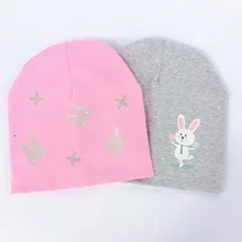 Брендовая детская шапка с изображением кролика, пасхального яйца, кролика, Вязаная хлопковая шапка с рисунком для мальчиков и девочек, осенне-зимние детские шапки, детская шапочка