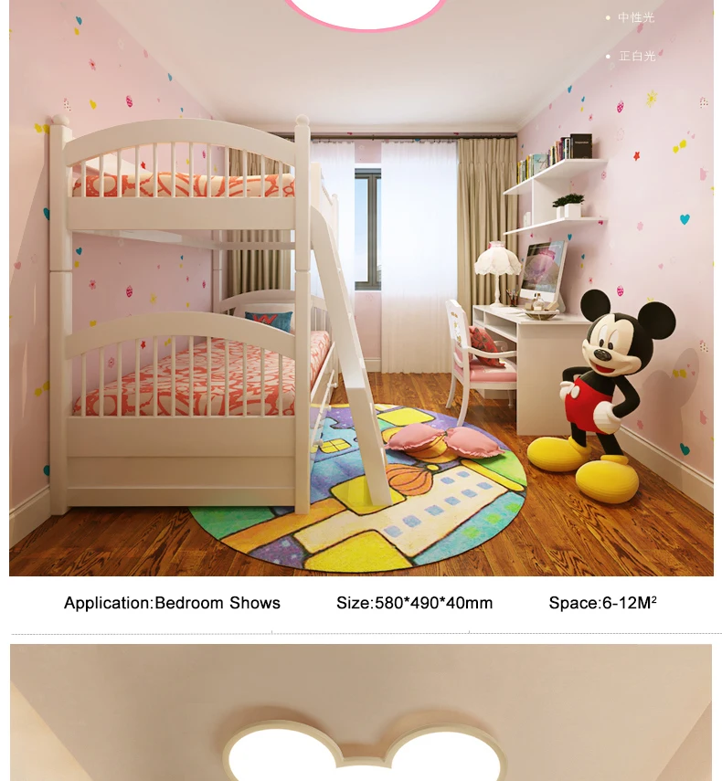 NEO Gleam Микки современный светодиодный светильник-люстра, лампа для детской комнаты, украшение комнаты, настенные люстры-украшения