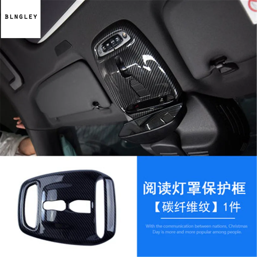 

Free shipping 1pc ABS carbon fiber grain reading light pedal decoration cover for 2018 VOLVO XC60 XC 60