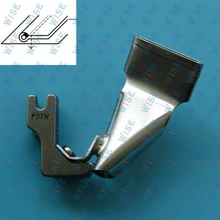 Piping Folder Attaching Foot for Single Needle sewing machine #A20 (28mm)