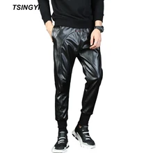 Tsingyi сращены эластичный пояс черный Искусственная кожа Брюки для девочек Для мужчин Уличная мотоциклетные штаны-шаровары Повседневное из искусственной кожи узкие брюки