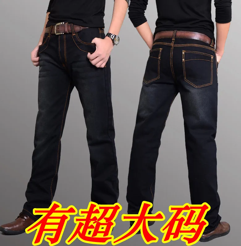 82 Плюс размер 50 52 мужские хип-хоп брюки военные мужские хлопковые джинсы повседневные брюки свободные прямые мужские брюки
