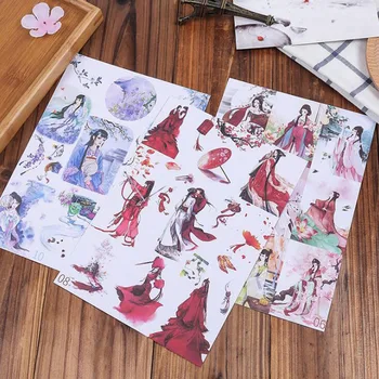 

3pc/bag,chinese Ancient Hand Painting Drawing Children Transparent Sticker Pvc Sticker Diary Decoration Scrapbook Boy Girl Gift