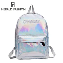 Herald Fashion Women Hologram Laser Backpack Hip hop Style Embroidery Letters Crybaby School Bags For Girls