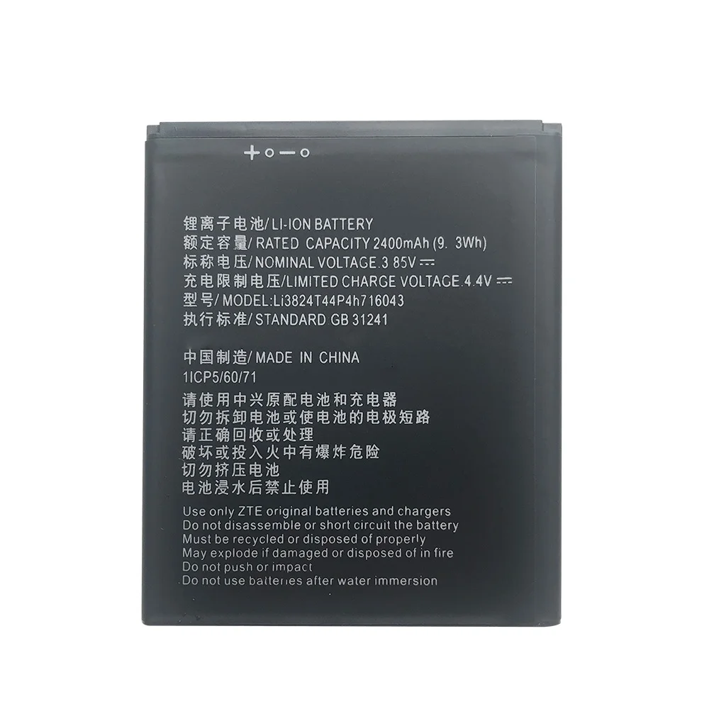 

3.85V 2400mAh Li3824T44P4h716043 Battery For ZTE Blade A520 A521 BA520 BA603 A603 phone Battery