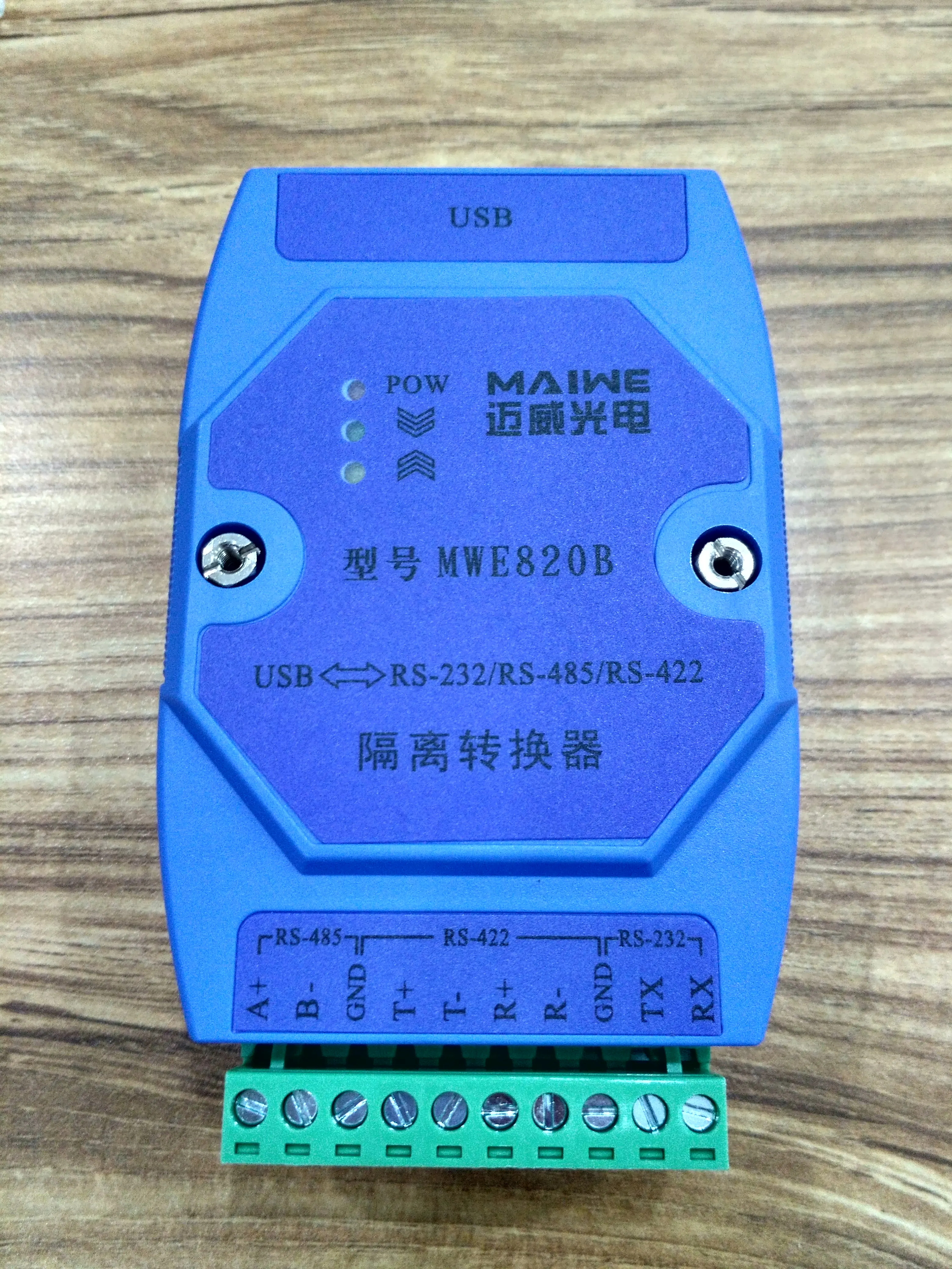 Изоляционный преобразователь MWE820B USB в RS232/RS485/RS422 | Инструменты
