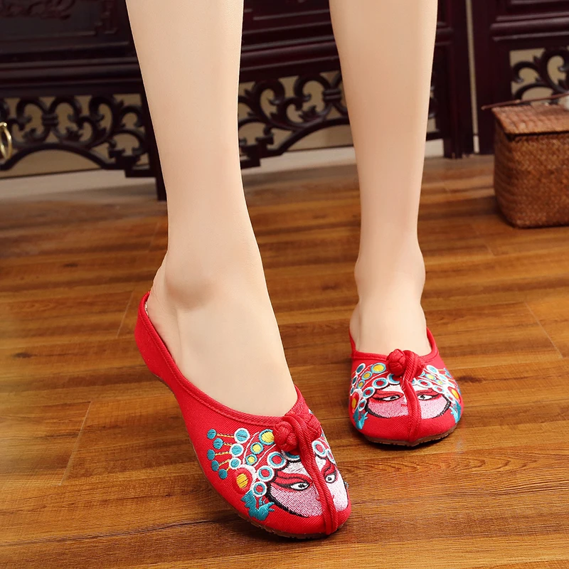 

Eagsouni Women's Slippers sandals Chinese Embroidered Home Slippers Linen Luxury designer Ladies Casual flip flops female flat