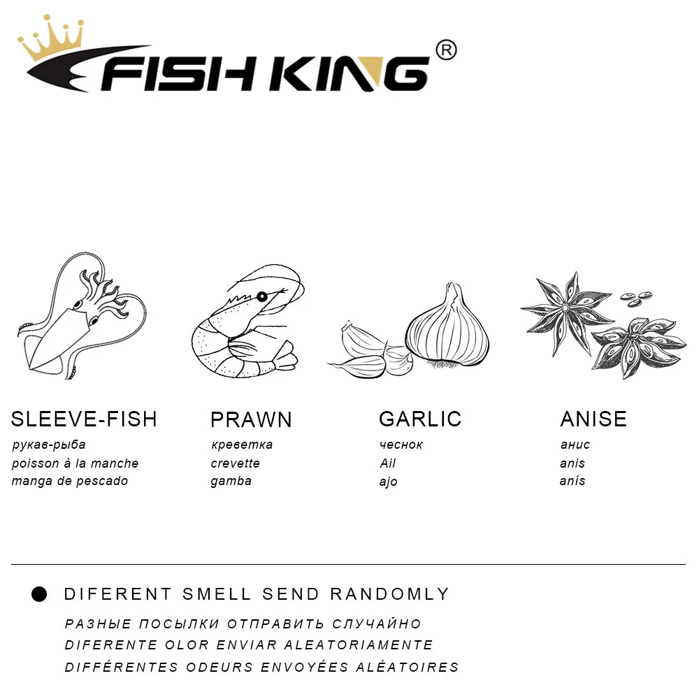 FISH KING Larva мягкие приманки 50 мм 76 мм 89 мм Искусственные приманки рыболовный червь силиконовые Гольян бас Щука Swimbait джигггинг пластиковые приманки