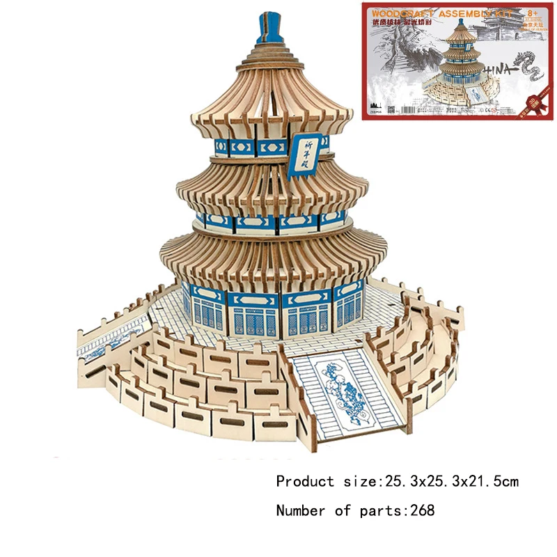 Деревянные поделки, деревянные головоломки, Китайская традиционная архитектурная модель