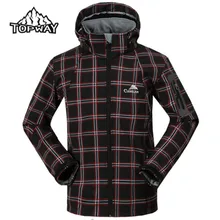 Мужская полосатая куртка, дышащая флисовая куртка, уличная куртка для мужчин, высокое качество, мужская куртка для походов или кемпинга