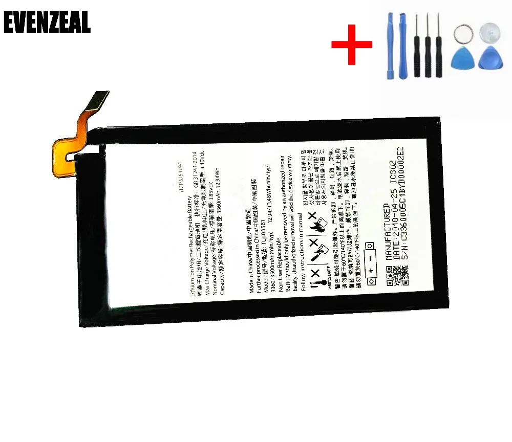 EVENZEAL 1 шт умный мобильный телефон Литий-полимерный аккумулятор для BlackBerry TLP035B1