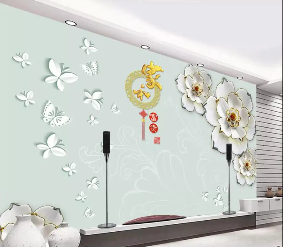 QQ20190419114608