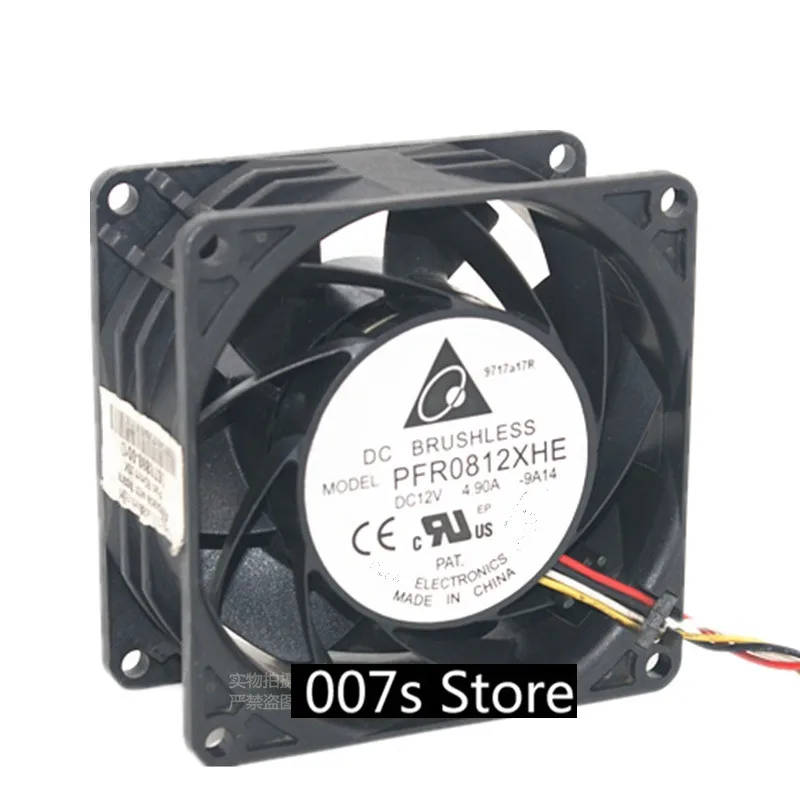 

Radiator Cooling Cooler Fan For DELTA PFR0812XHE 8038 13000RPM 12V 4.9A 8cm 80X80X38 Ball Bearing Super Car booster violent