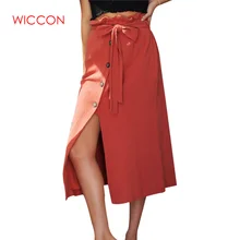 Летняя юбка с бутонами, Женская однобортная юбка с высокой талией, раздельная Сексуальная уличная Юбка Faldas Saia