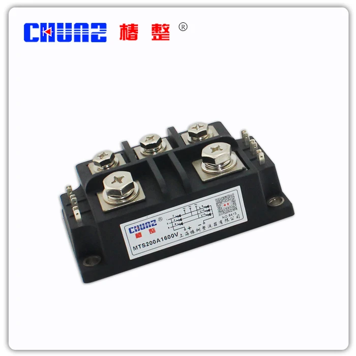 

[ZOB] RELAY 200A MTS