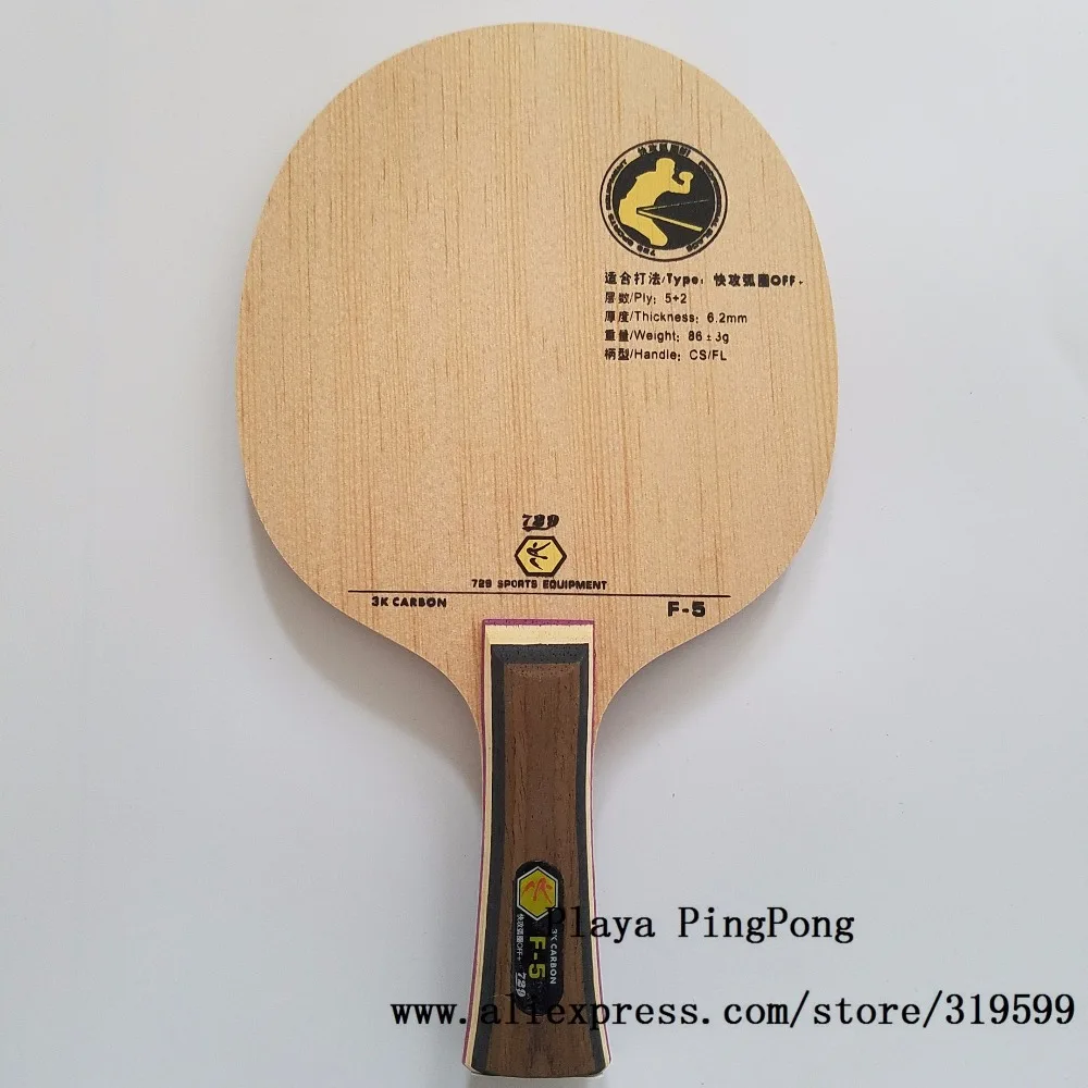 

RITC 729 F5 Friendship F-5 F 5 fast-break loop 3K Carbon OFF Table Tennis Blade for PingPong Racket