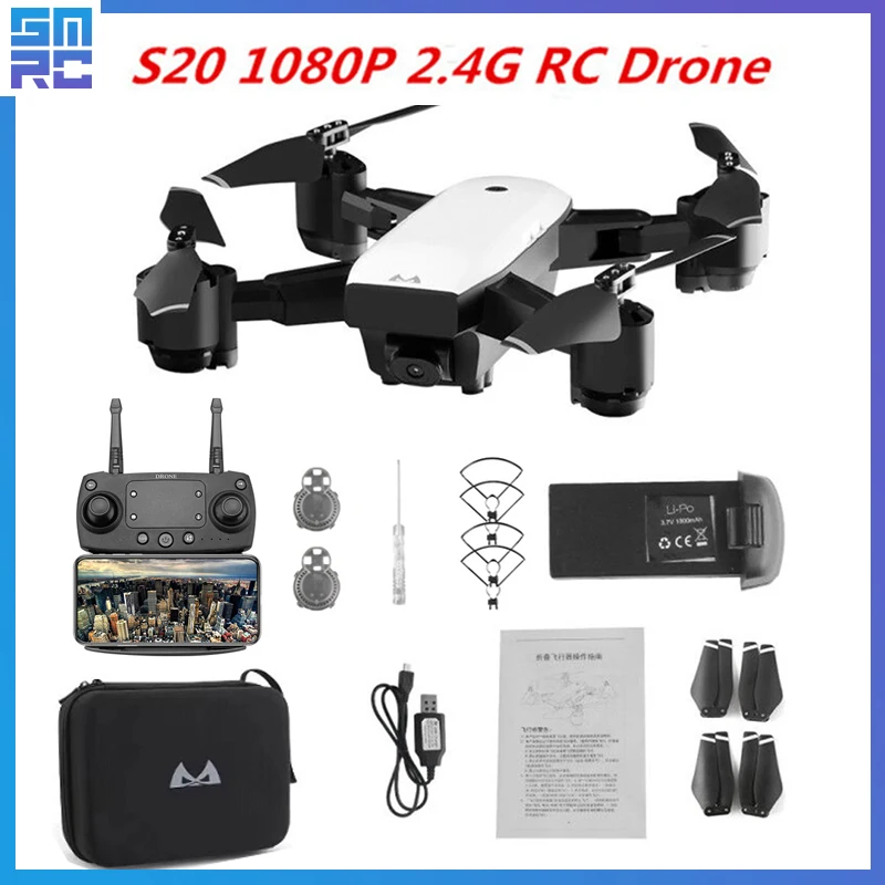SMRC S20 Drone With HD 1080P Wifi Camera Quadrocopter Hovering FPV Quadcopters 5MP Folding RC Helicopter Storage bag toy for boy