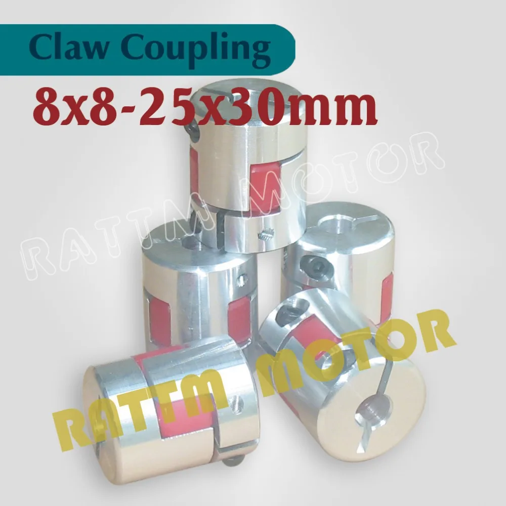 5 шт. 8x8 мм CNC сливовый Соединительный вал муфта D25L30