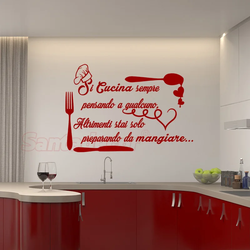 sticker_citation_si_cucina_sempre__3_aLI