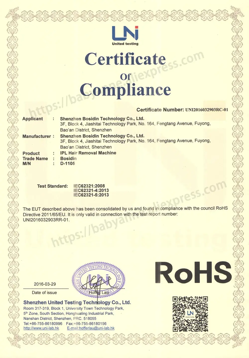 05RoHS