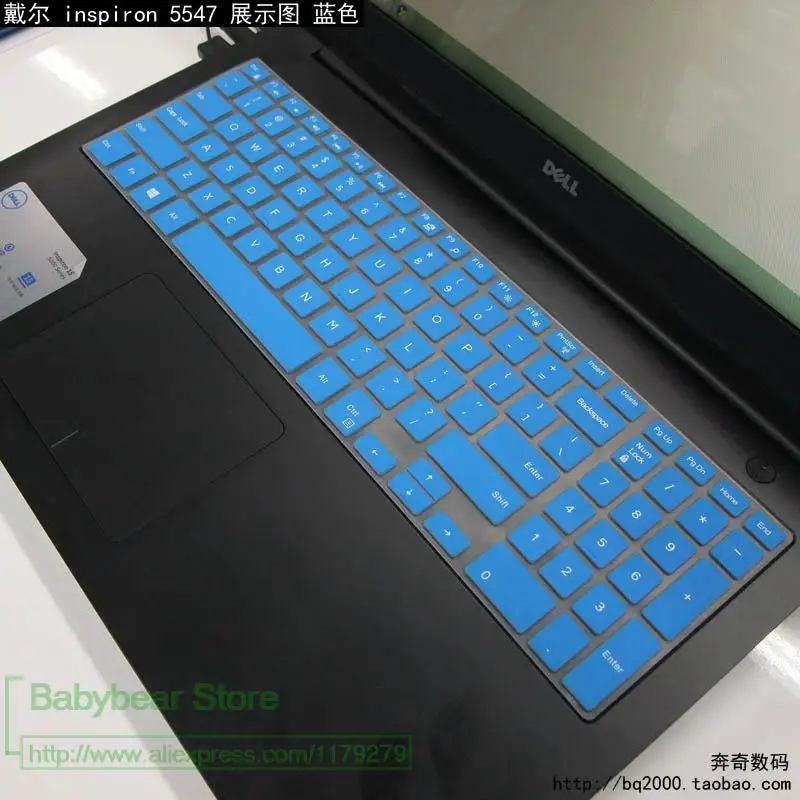 Защитная крышка для клавиатуры ноутбука 15 6 дюйма Dell inspiron 7559 7000 3543 3559 3558 5559 3000 5000 15CR