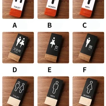 Акриловая вывеска, наклейка на стену, табличка для туалета, мужчин и женщин, Wc, ванная комната, туалет, наклейка, дверь в туалет, настенная вывеска, Wc вывеска, табличка