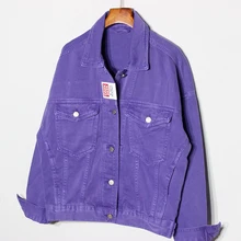 Шикарные BF стильные женские джинсовые куртки фиолетового цвета размера плюс, хлопковые джинсовые пальто, модная мягкая Повседневная Базовая верхняя одежда
