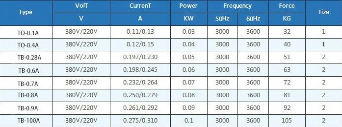 QQ20180829232513