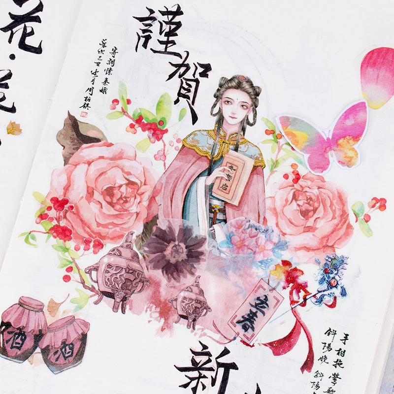 

Special ink 5M long Ancient girl/window object retro Bronzing decoration washi Tape DIY Diary scrapbooking masking tape Escolar