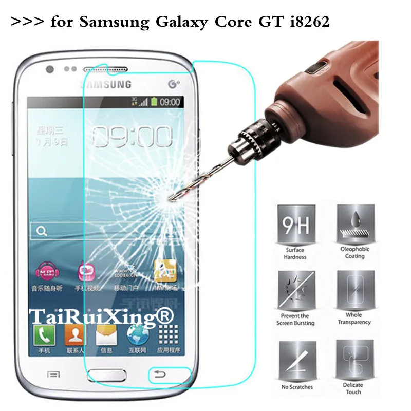 2.5D 0.26mm 9H Tempered Glass Screen Protector For Samsung Galaxy Core GT-i8262 i8260 Toughened Protective Film i8262 | Мобильные
