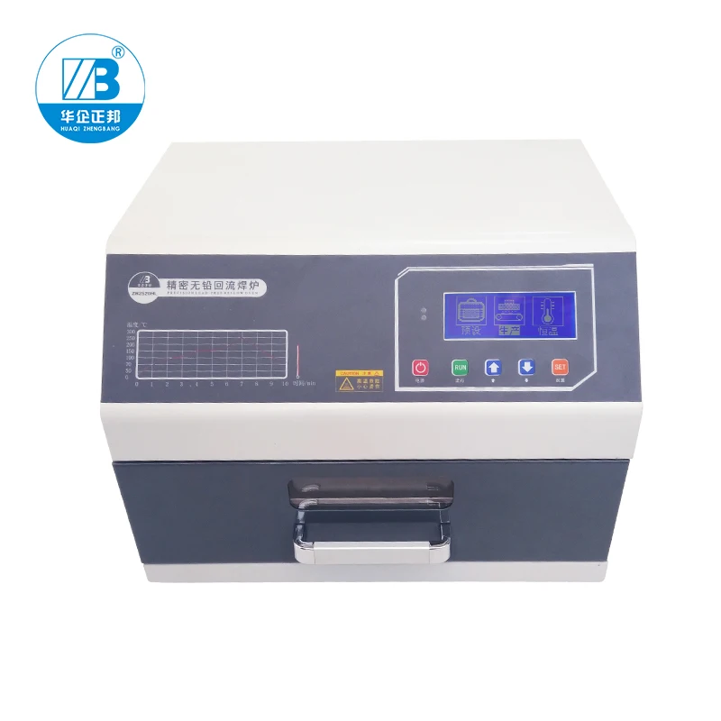 

Precise Lead Free SMT Reflow Oven ZB2015HL 700W, Reflow Oven For IC Chip Removing Programmable Mini Reflow Soldering Oven