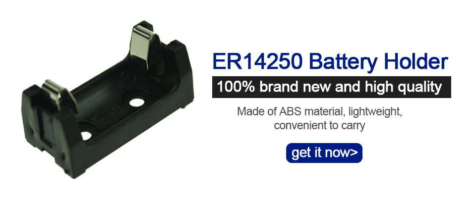 ER1425