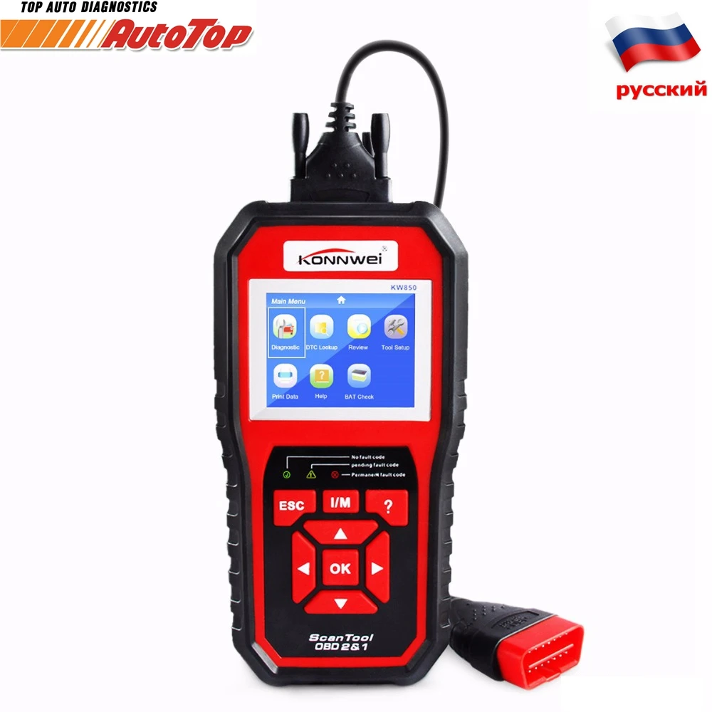 Diagnostic Auto Scanner OBD 2 Car Diagnosis Russian Engine Code Reader ...